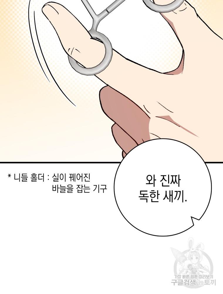 16988884729334ohjyoy8irr.jpg