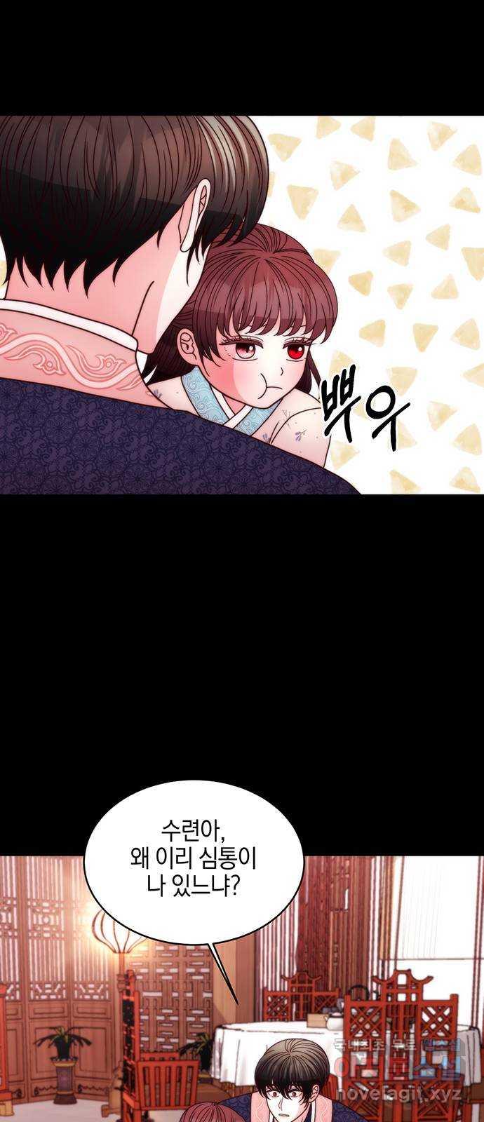 1698889471060558hrjyfssh.jpg