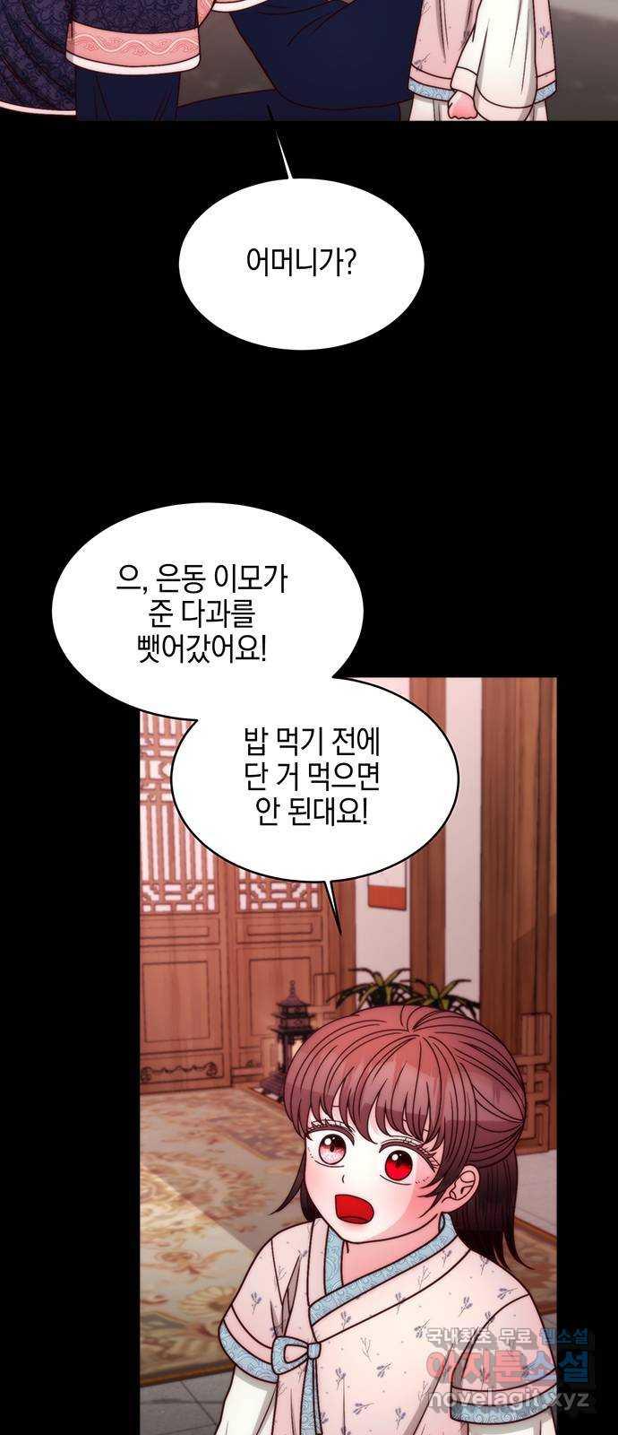 169888947136663ic4u849bb.jpg