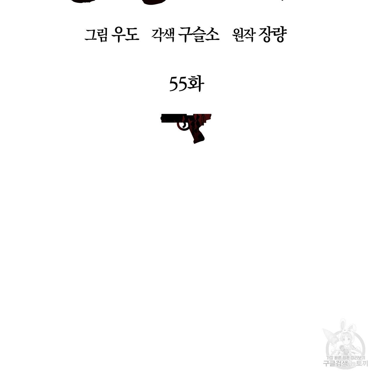 1698886898686vorg3x6fs6h.jpg