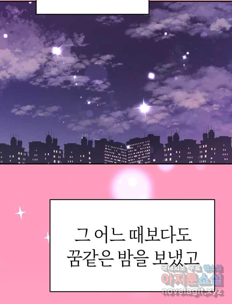1700456291244cyei6wa3s5q.jpg