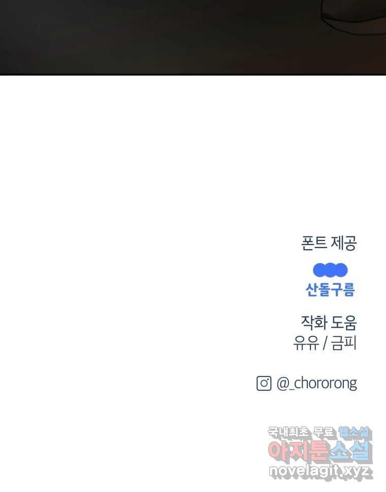 1700456302721ls3keq7bj7.jpg