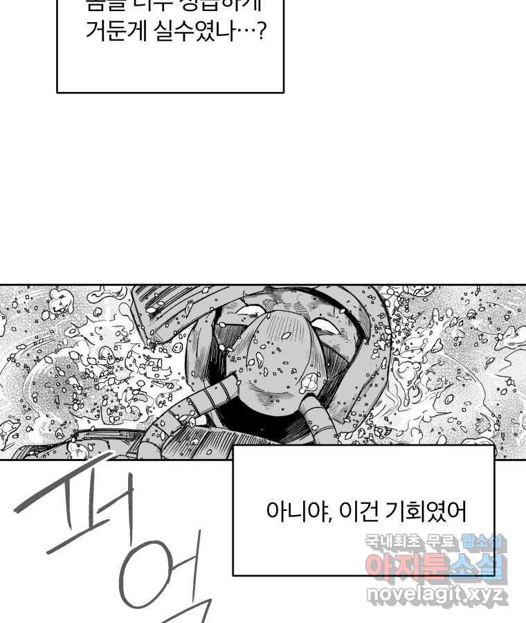 1700541063225how9puke9ce.jpg