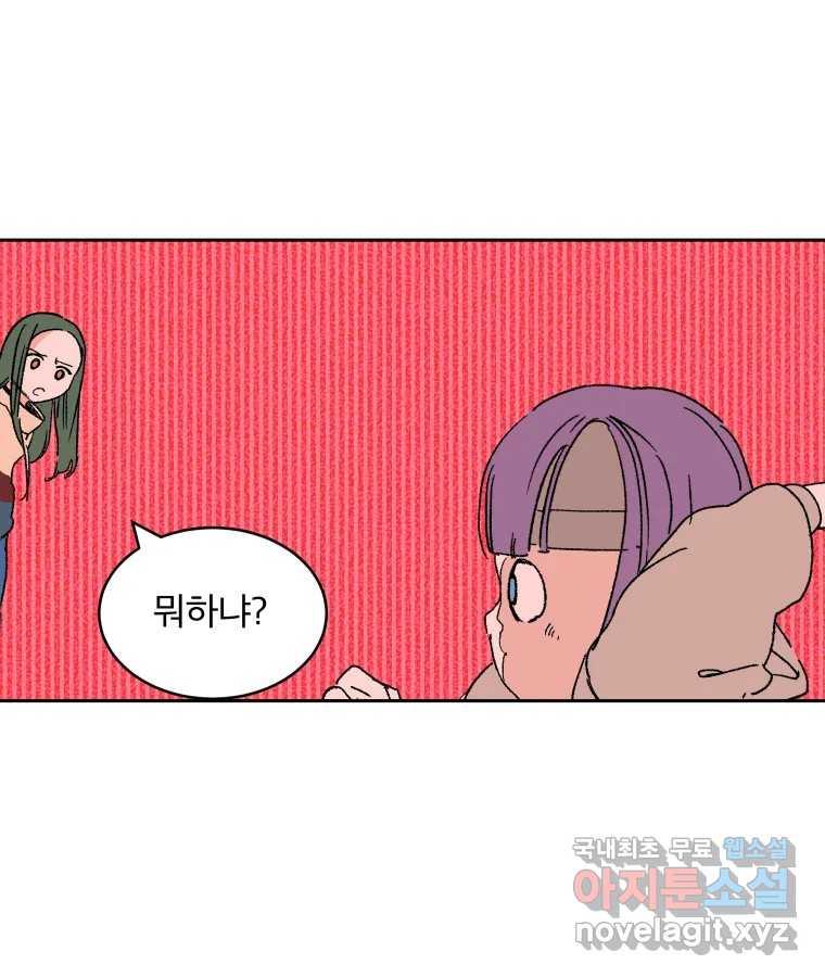 1700541077602x7xw1btf8c9.jpg