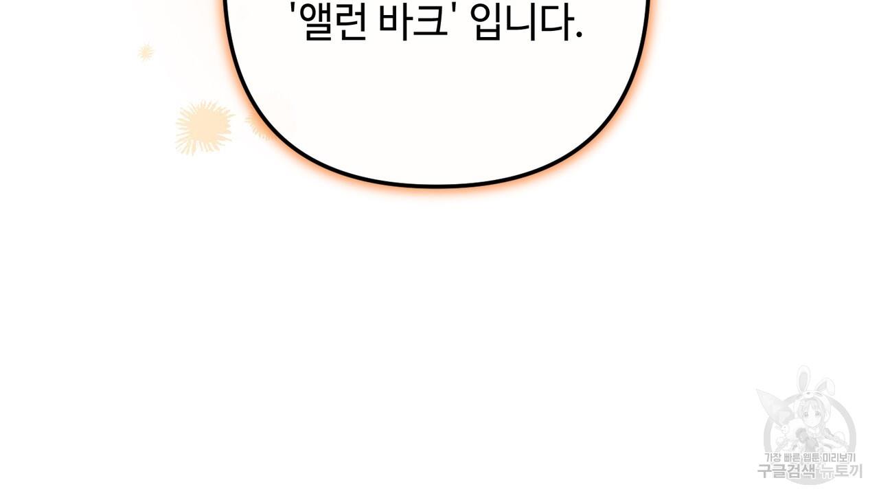 17005416864820bs67ppno0x.jpg