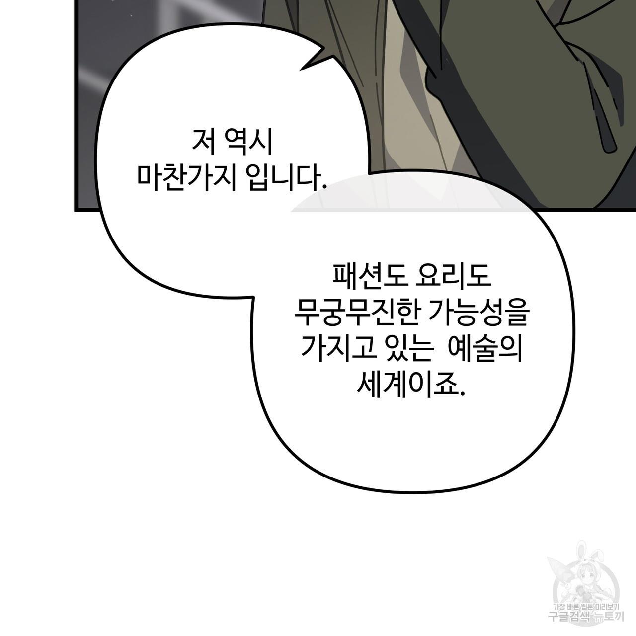 1700541692101ntphipepgv.jpg
