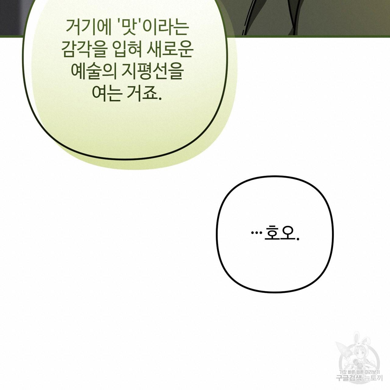 1700541693026b18l7tnhkph.jpg