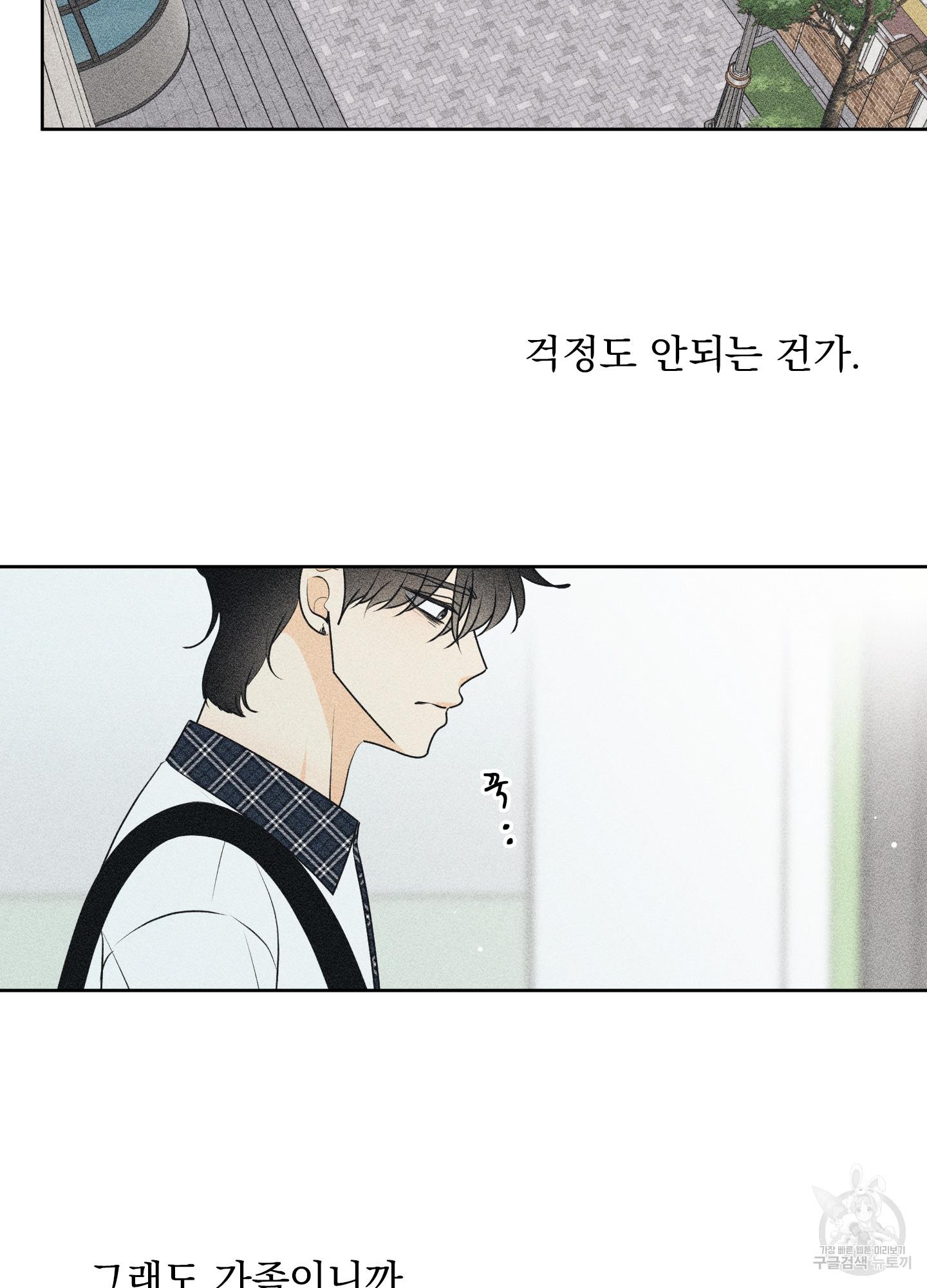 17005408186977kmoqmwqvrr.jpg