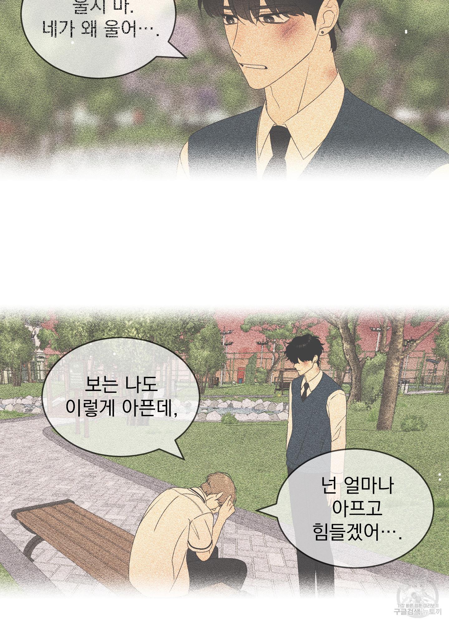 1700540819764up06ka5vdp.jpg