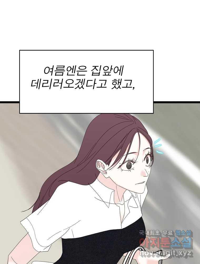 1700539958401pqf82lbrxzn.jpg