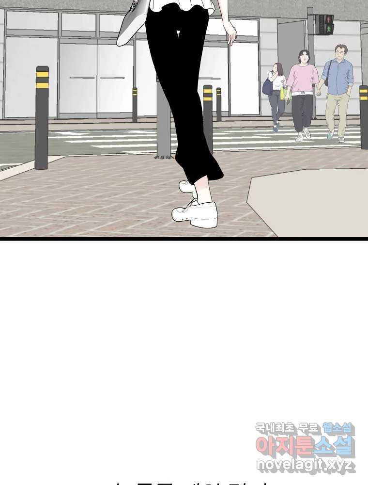 17005399593120v9pim1hi1e.jpg