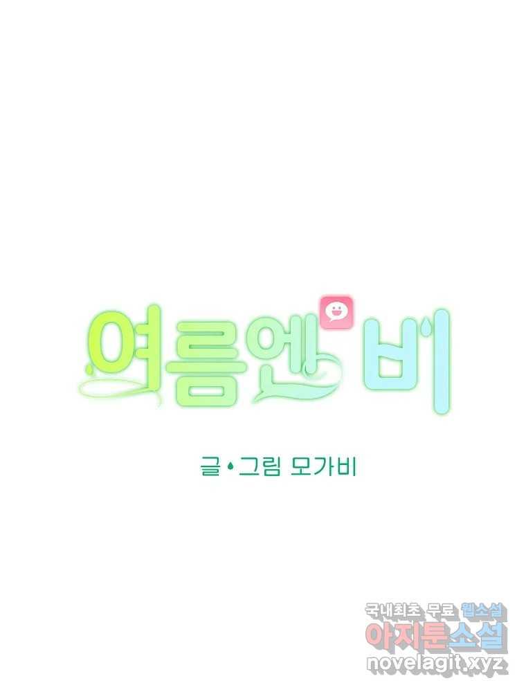 1700539960069psbscuy3m2d.jpg