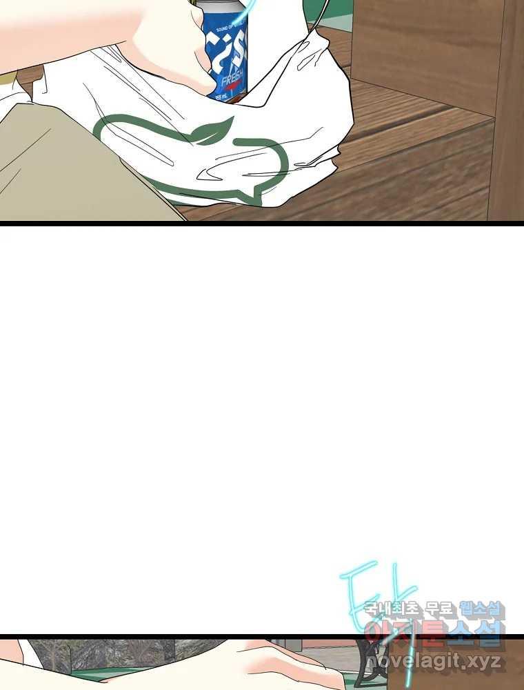 1700539960529pwklw11xqre.jpg