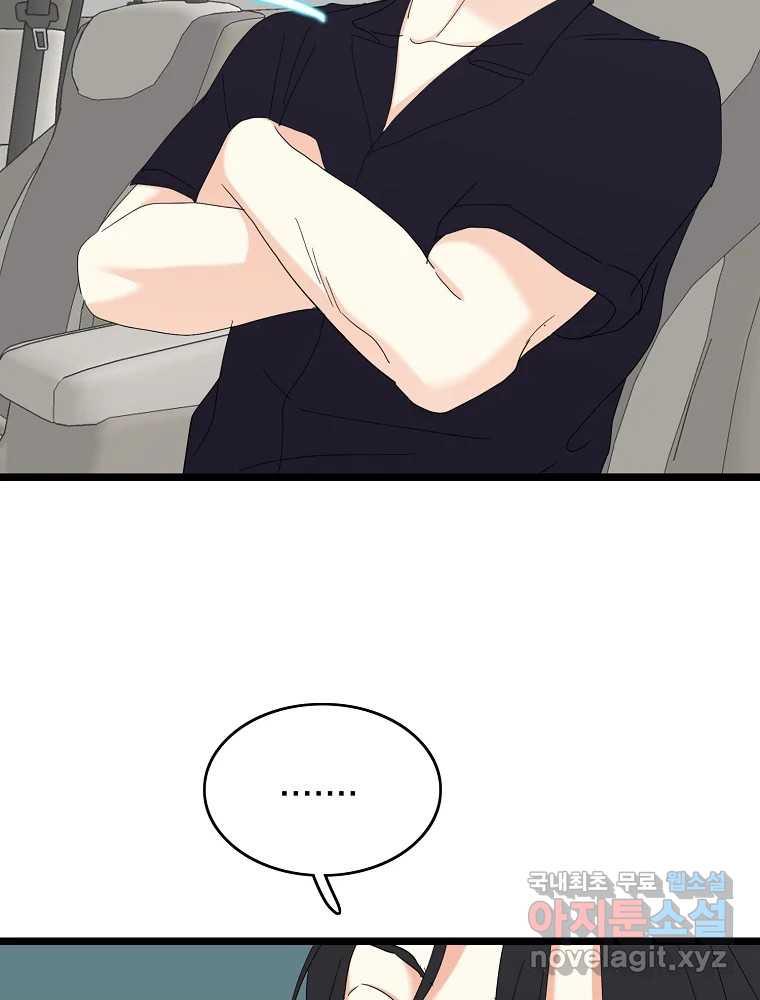 170053996497969gemekdkcq.jpg