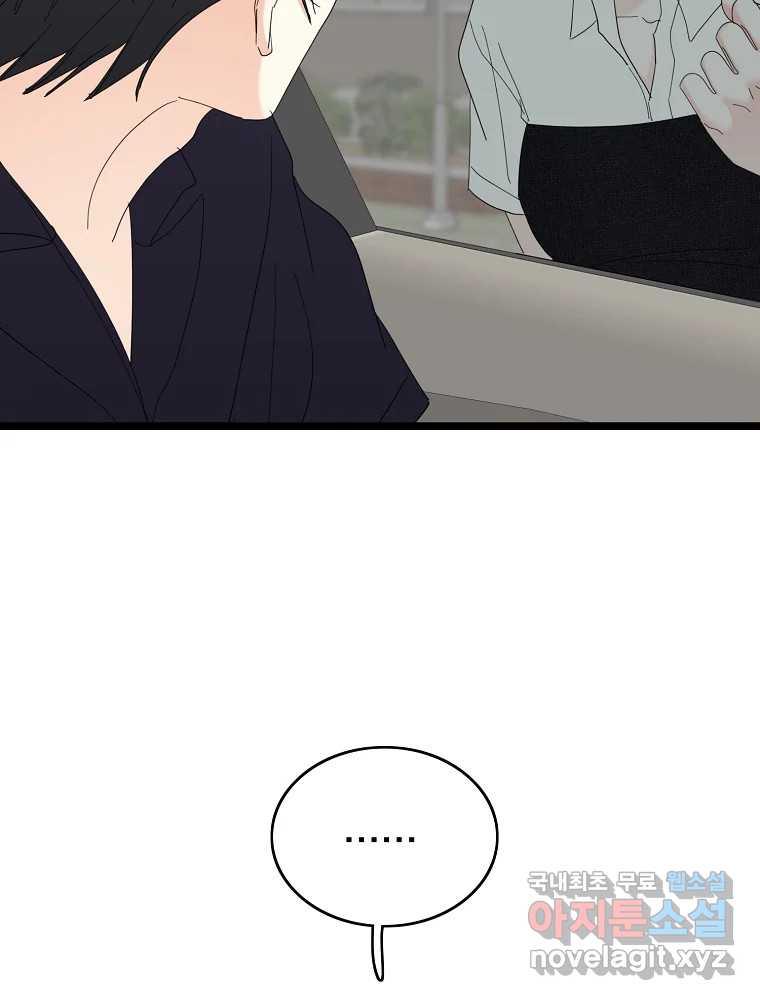 17005399721629cr0w7jtnu6.jpg