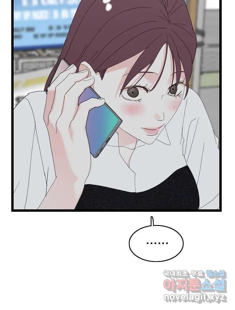 170053997387058s6so74hkj.jpg