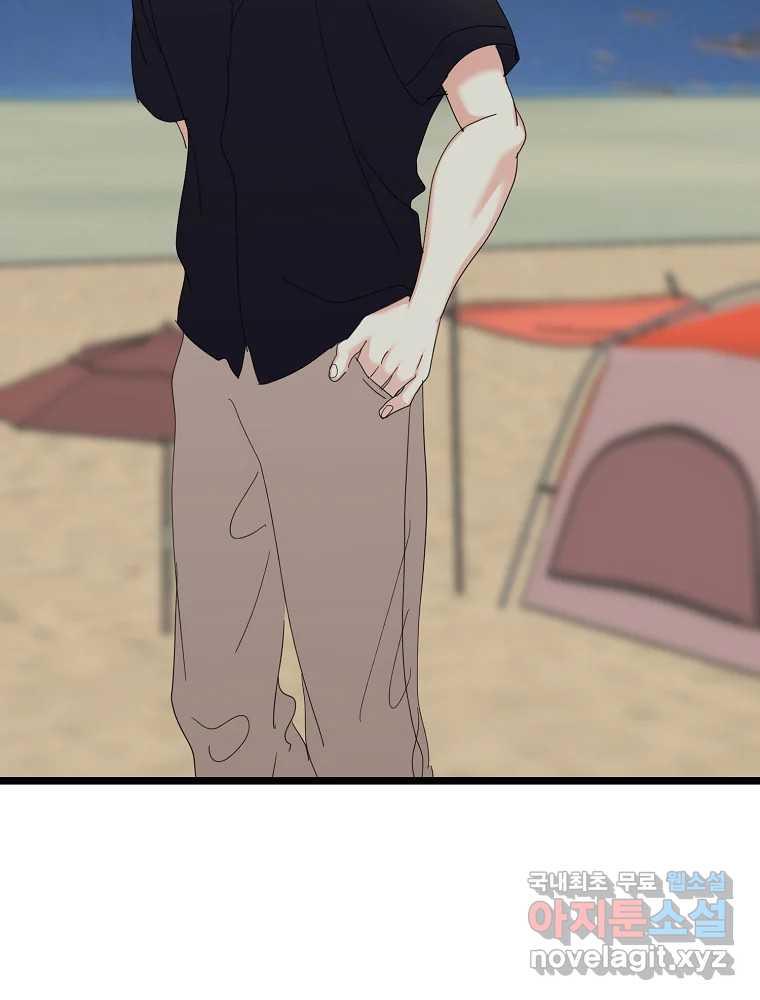 1700539974979y5bzshmt0o.jpg