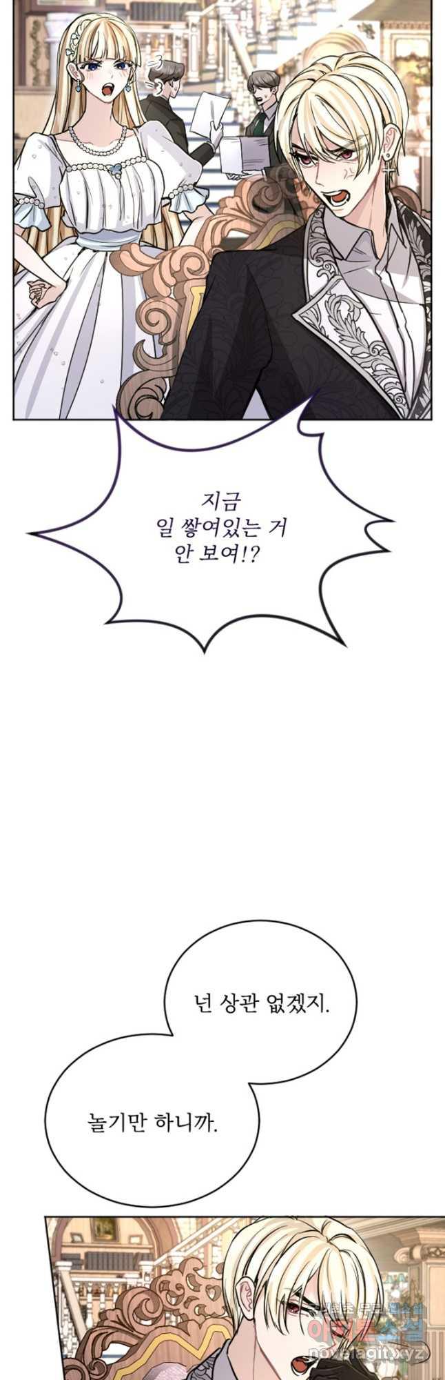 1700595159090onqy4jwhndl.jpg