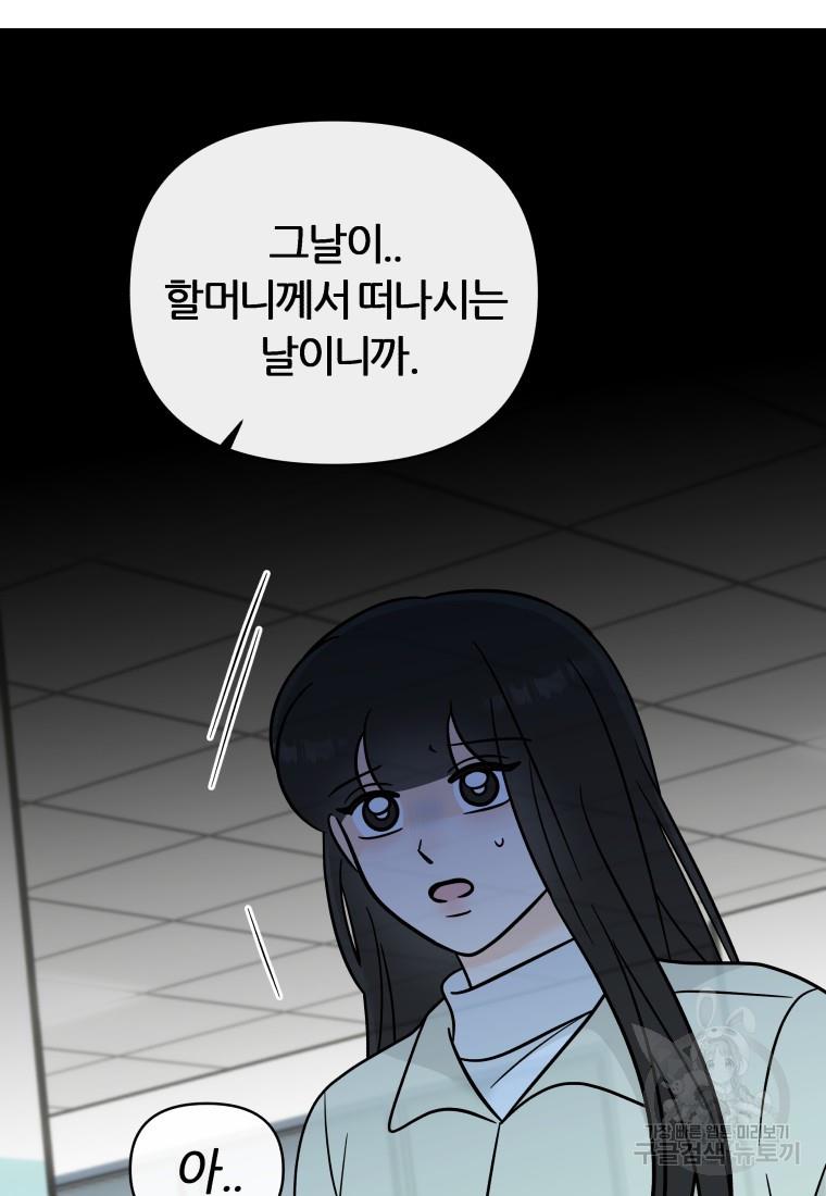 1700595206888va8lqkdaa7s.jpg