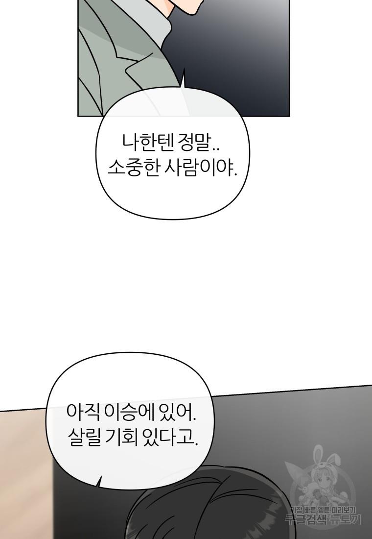 17005952145056vqd7ns33jp.jpg