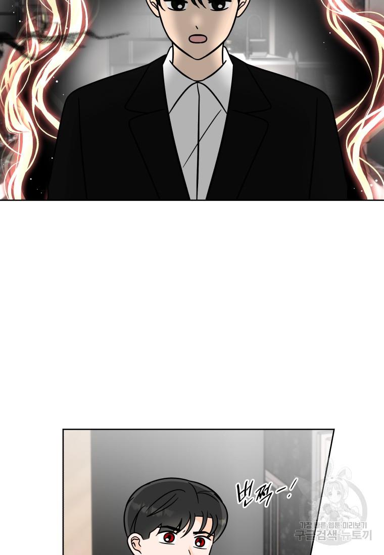 1700595215275omfnaf5re8o.jpg