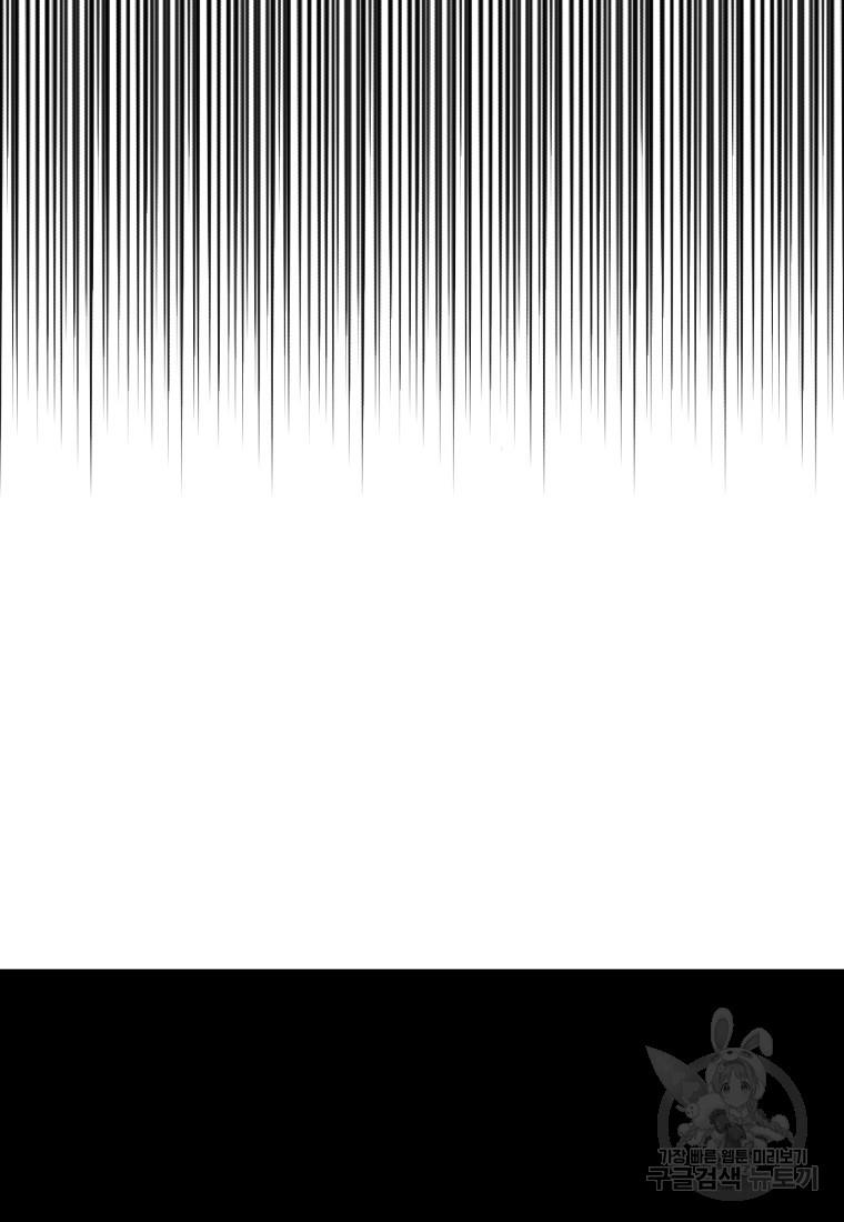 1700595215579kose7bfpdxe.jpg