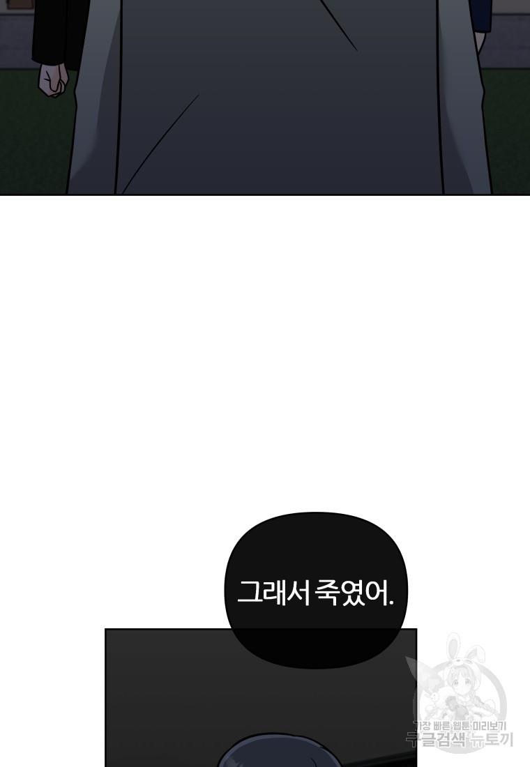 1700595218492rdu5u7bkhv.jpg