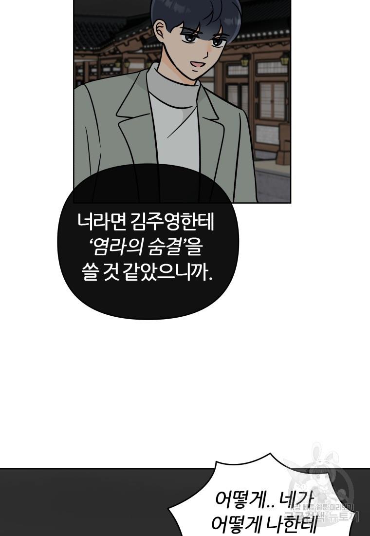 1700595218645sapggzzmblb.jpg