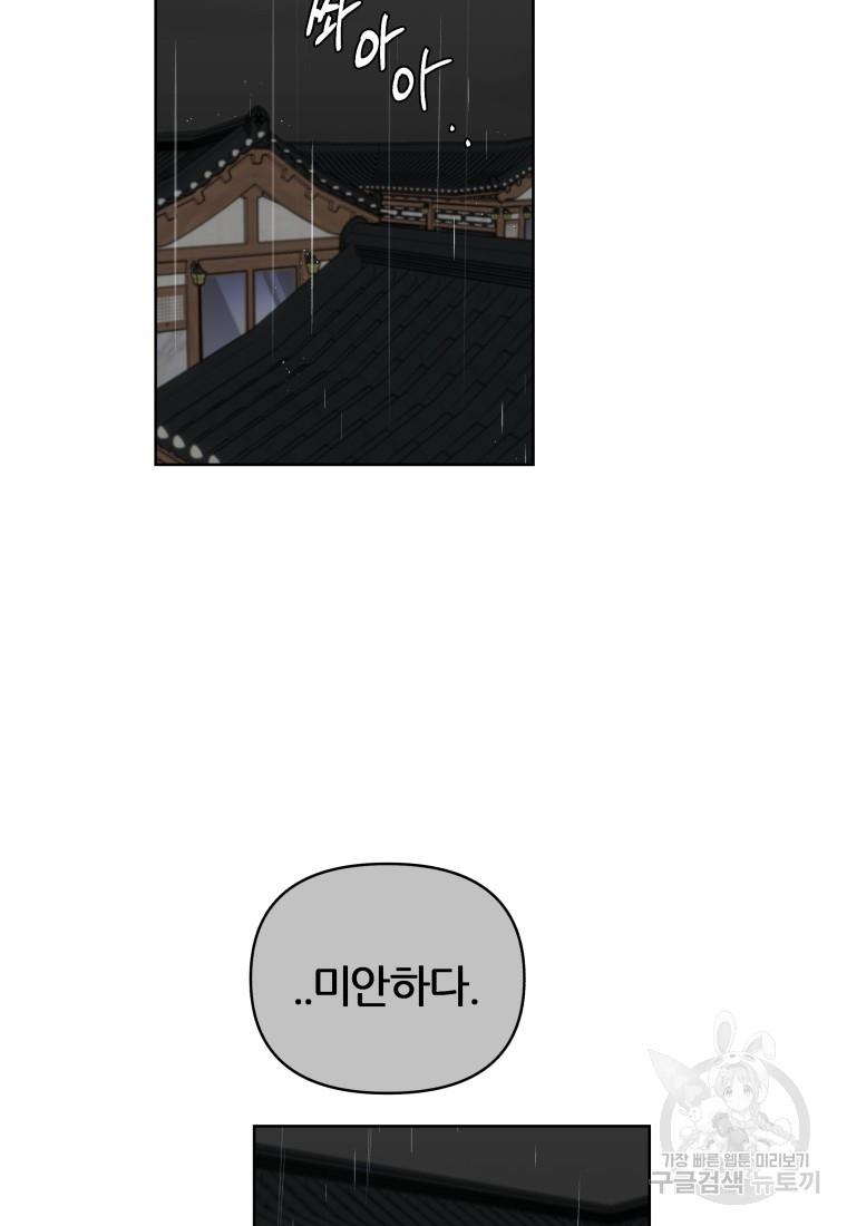 1700595220029f7g0dit9ajm.jpg