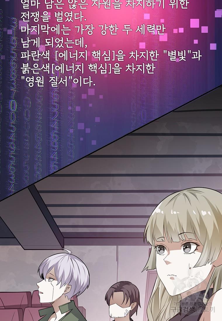 1700597497678rjoofpl4wv.jpg
