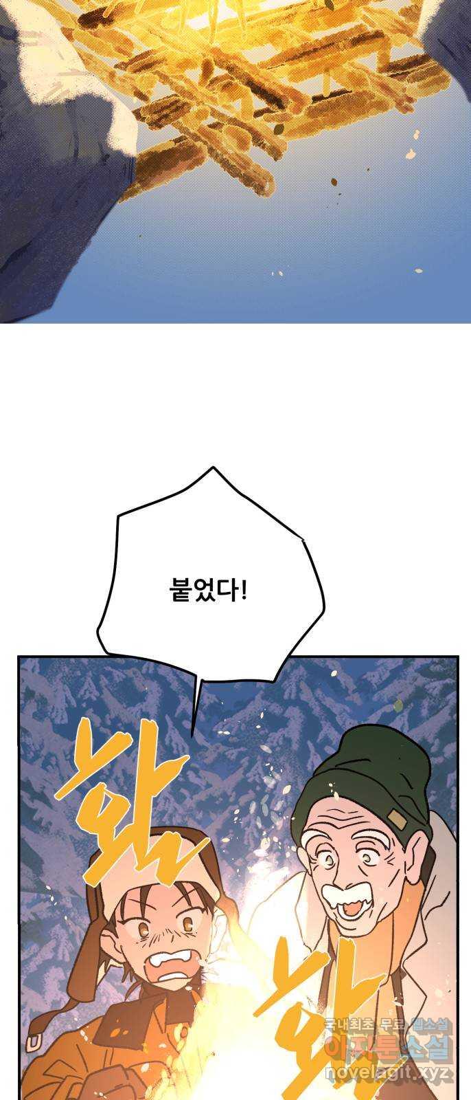 1700594926309yxzdkmspzv.jpg
