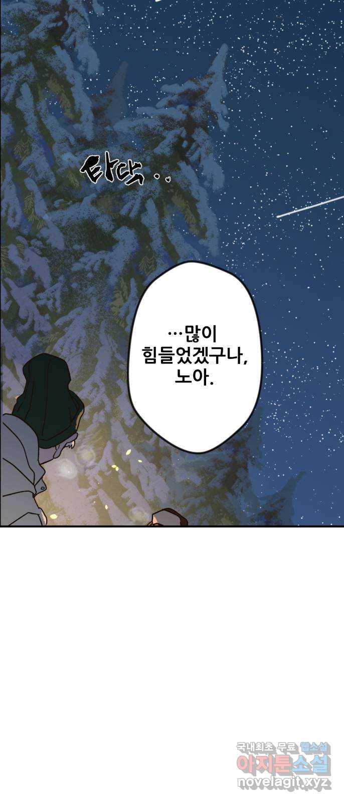 1700594930942694v0fan1jd.jpg