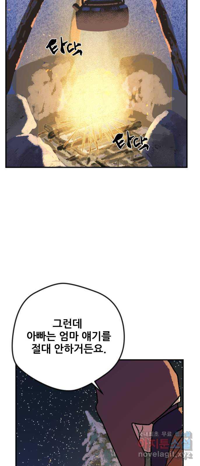 1700594931254zzinkktot2s.jpg