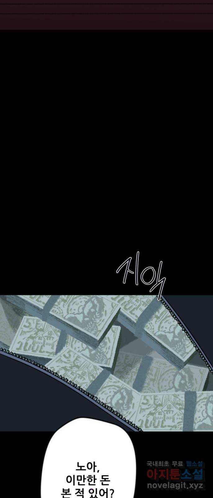 1700594944719ton8o9w1v0h.jpg