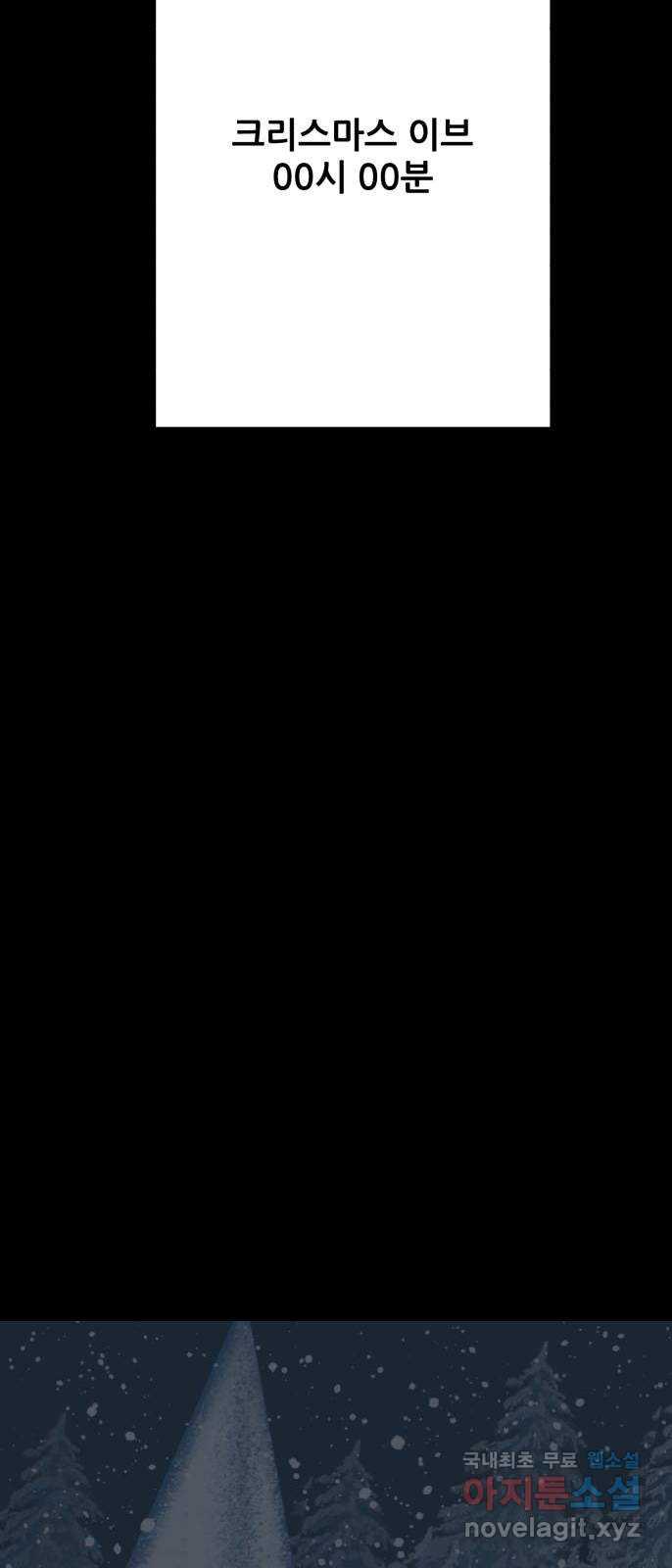 1700594955509z199foc7yri.jpg