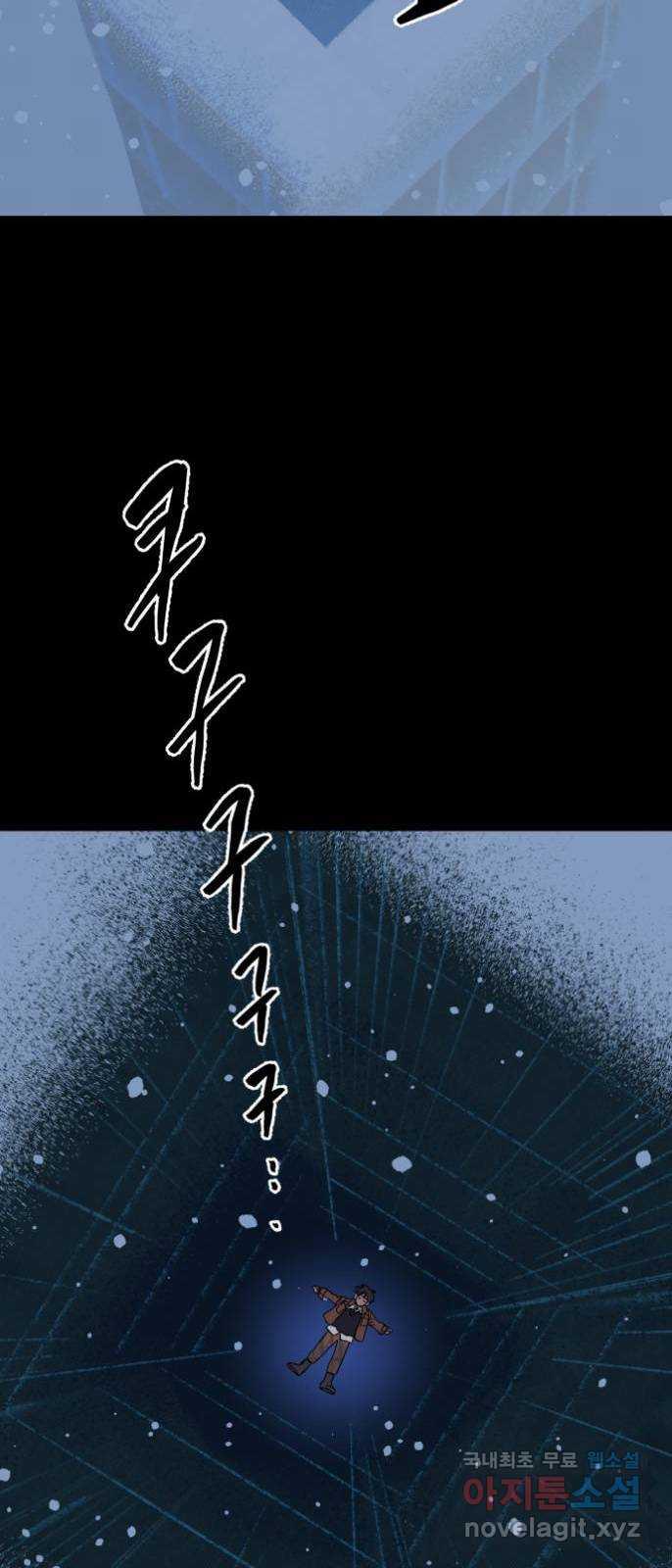1700594956124fm5df2kowyd.jpg