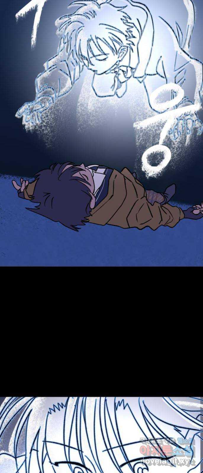 1700594959767sumiaxpoha.jpg