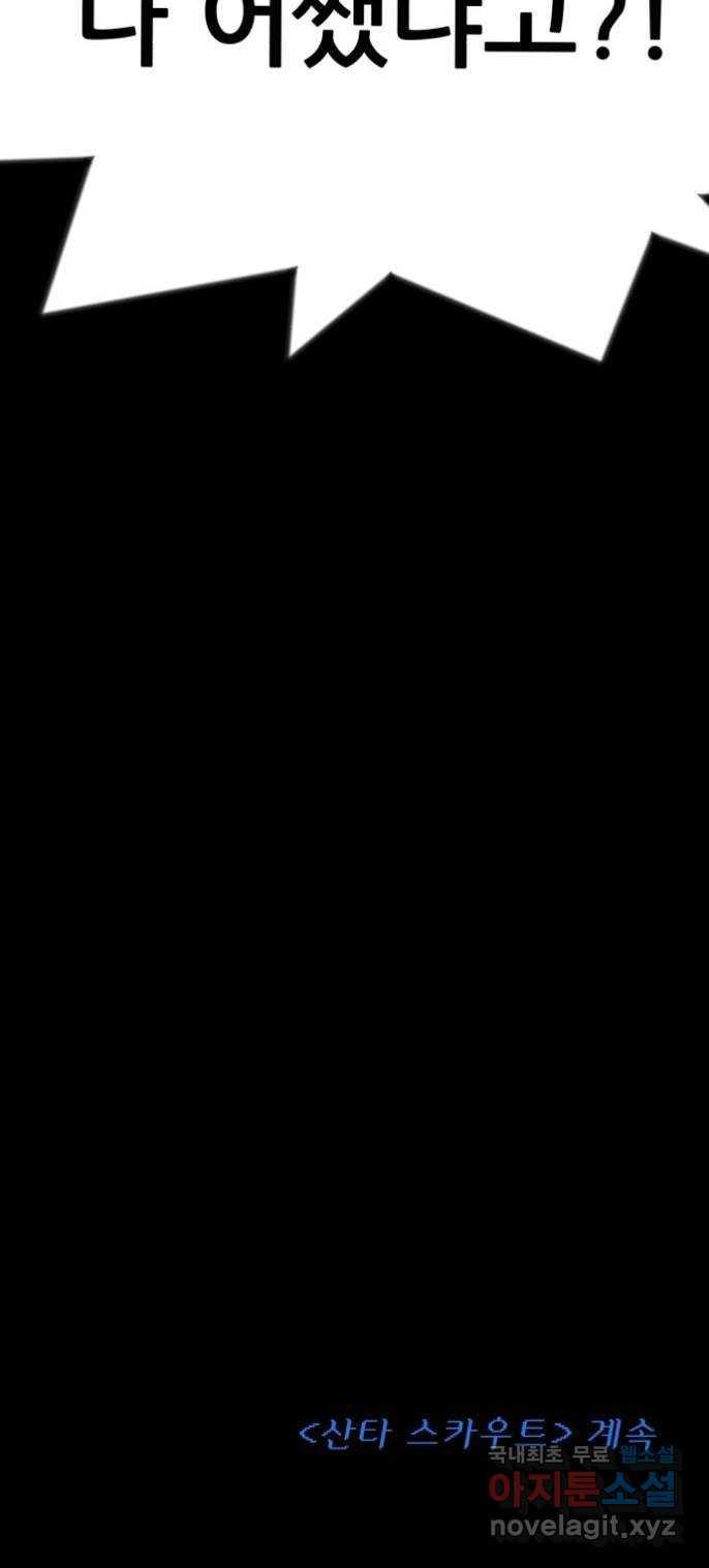 1700594967267m6e3rlfe438.jpg