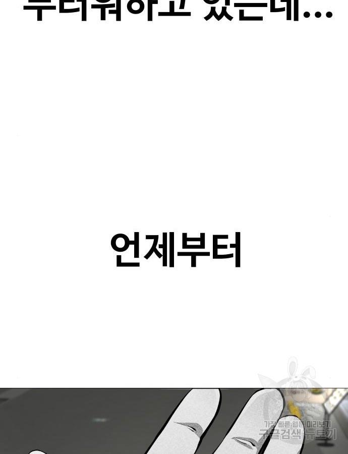 1700727522785jpr5cr89omg.jpg