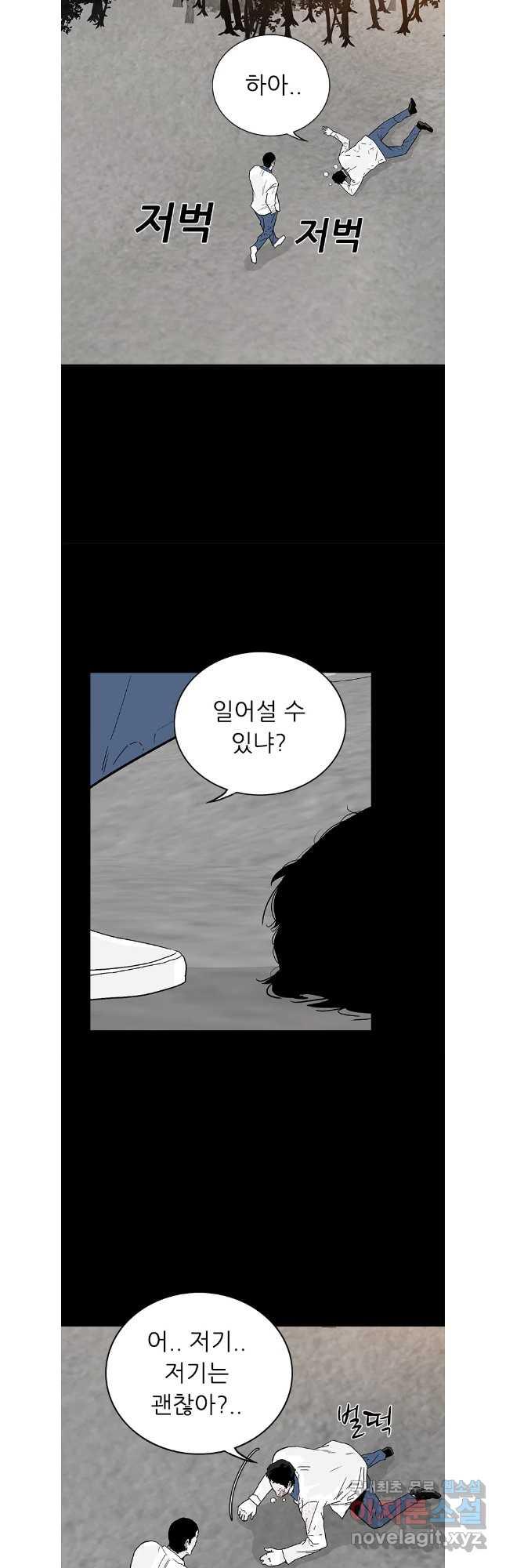 1700726160110ybtyy1v102.jpg