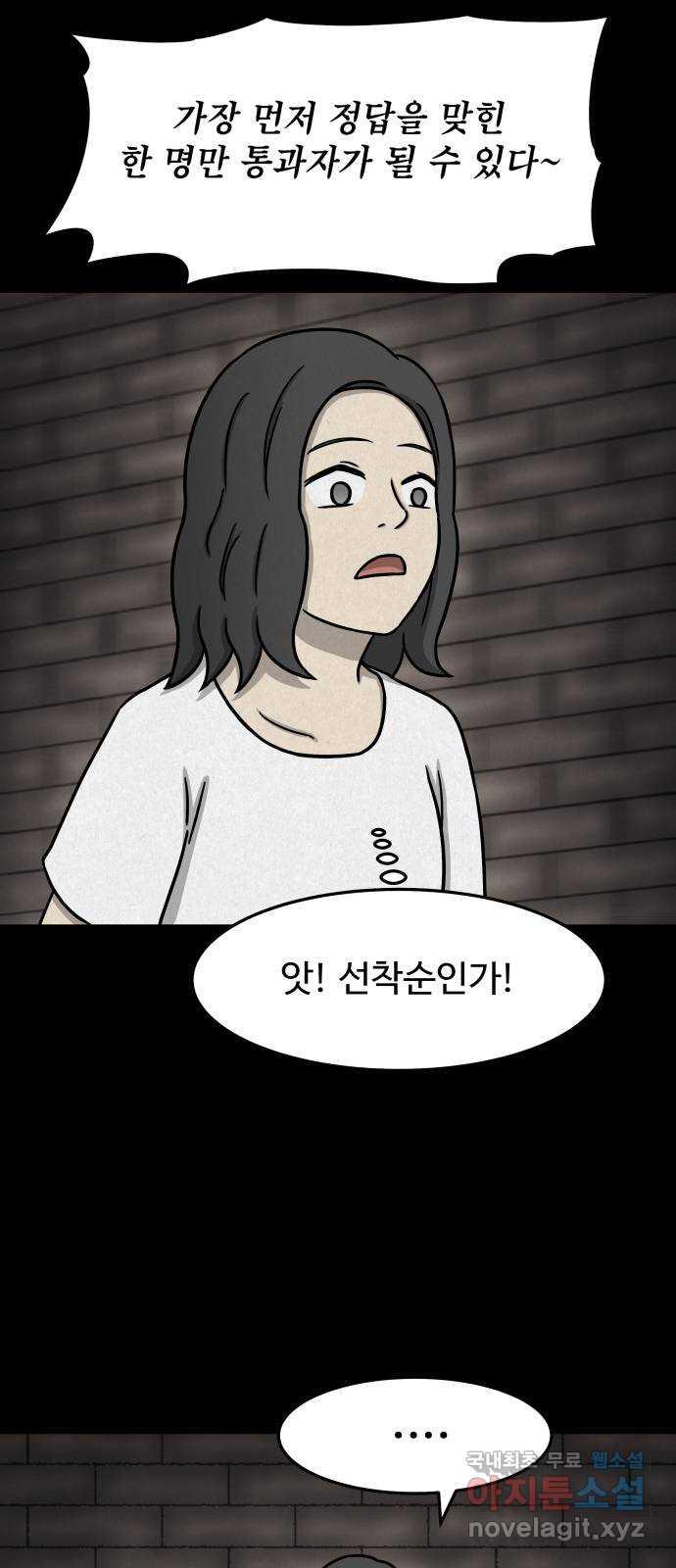 1700789481942n3pzflhhygf.jpg
