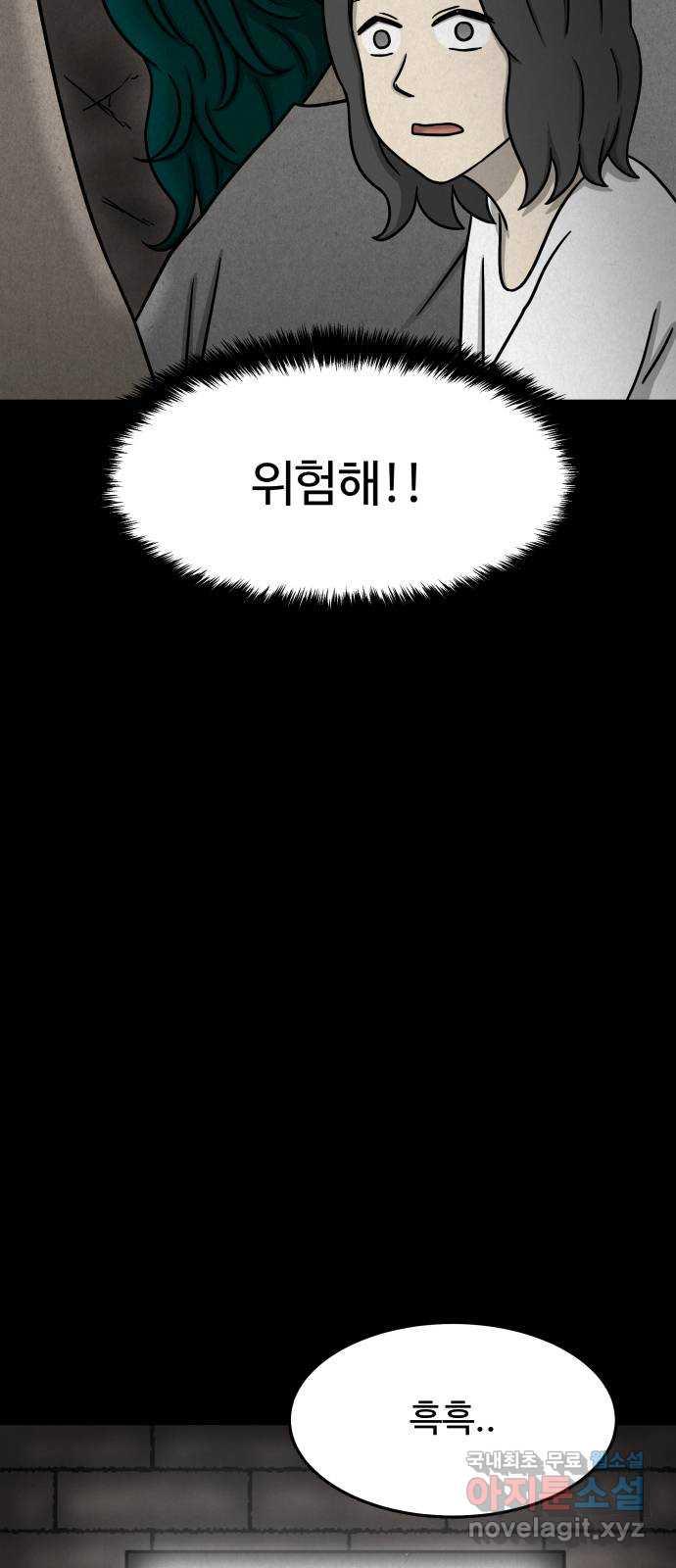 1700789483623cp2opiipju9.jpg