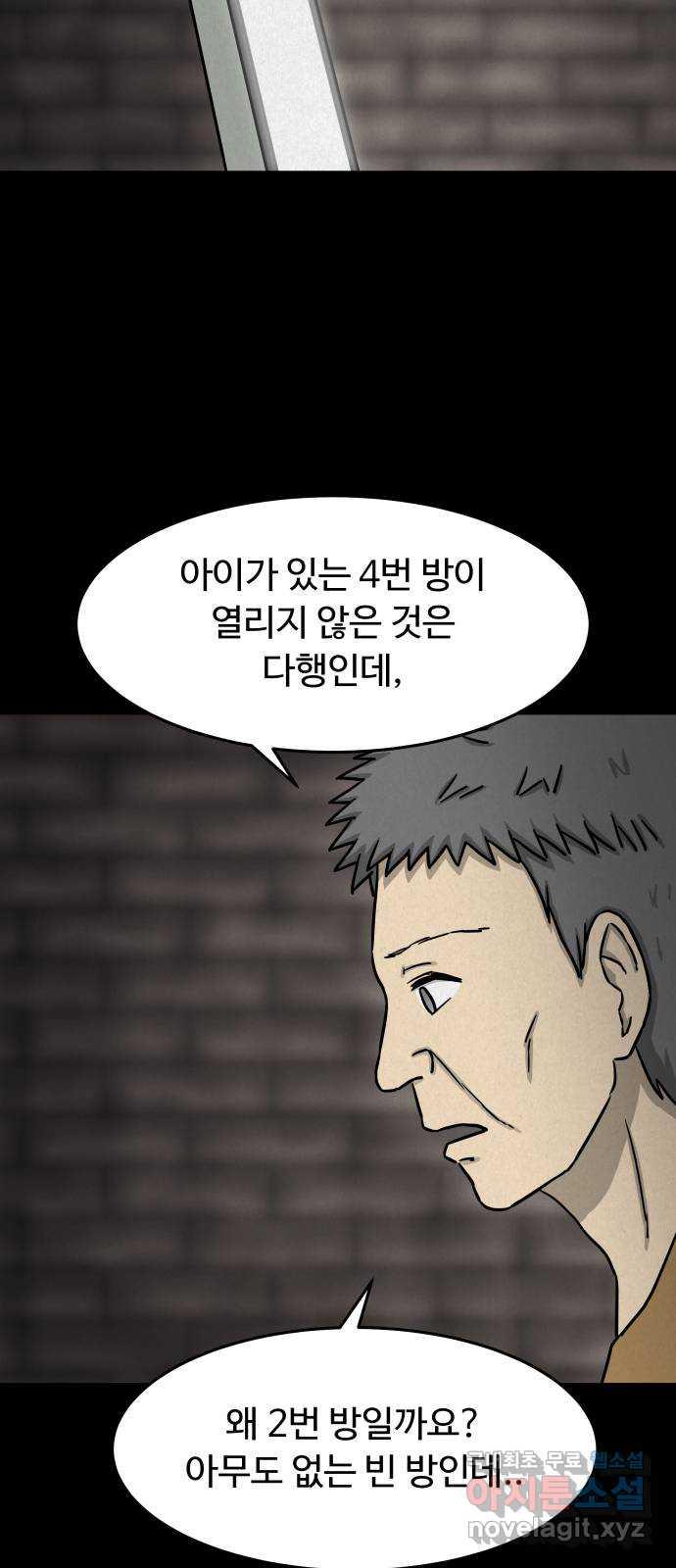 1700789490064icha86y97t.jpg