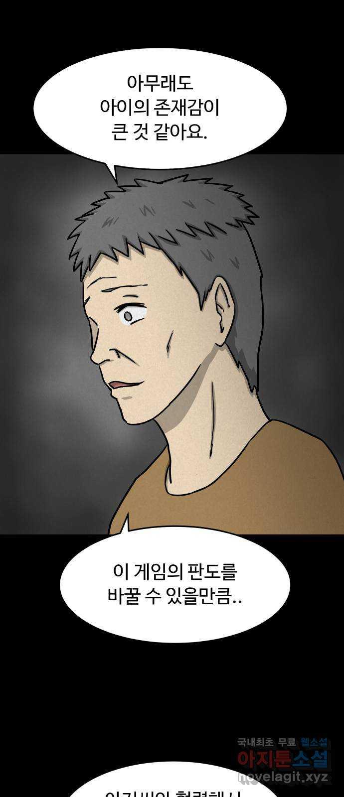 1700789490983iu0qhhfp7we.jpg