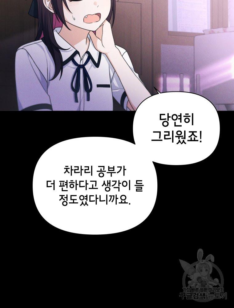 1700789649585k61do7k2eun.jpg