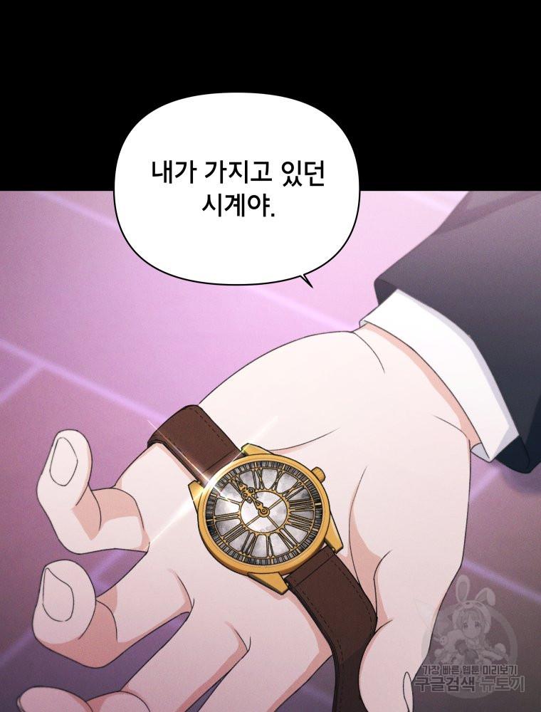 1700789653417him21ybzkj6.jpg