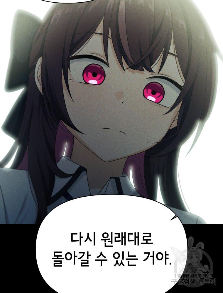 1700789656766rtxb4x536oe.jpg