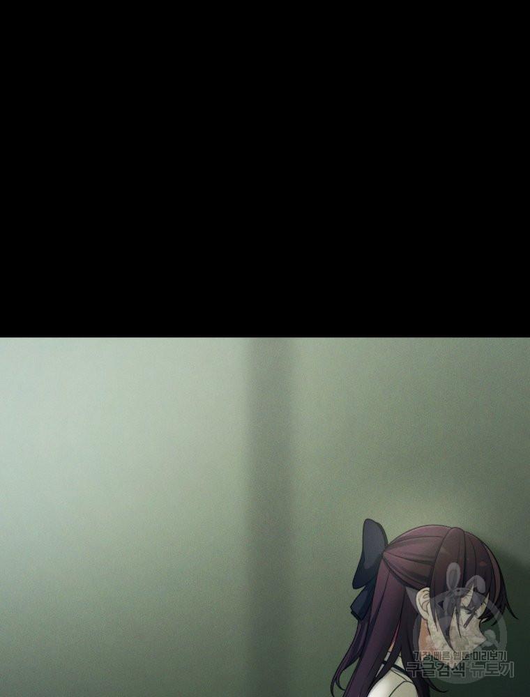 1700789659695cc0dpj2jj2b.jpg