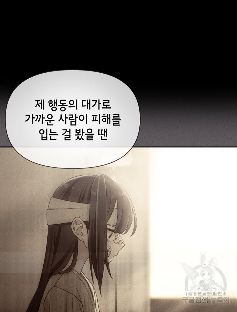 1700789660460qgz587s1fbg.jpg