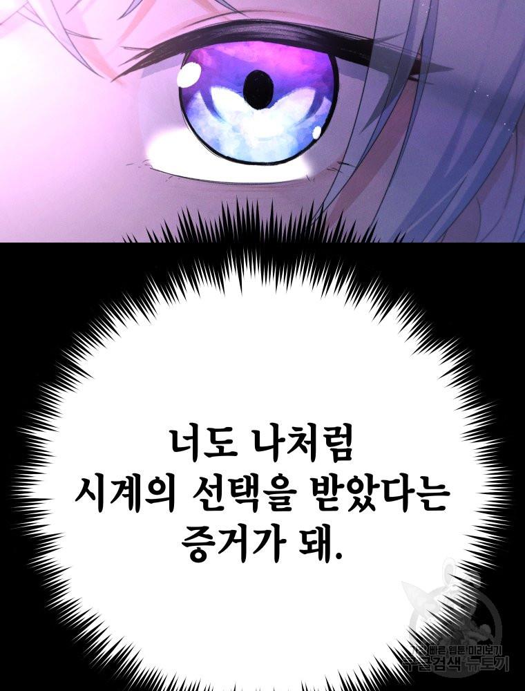 1700789672646muf8nxrwxdg.jpg